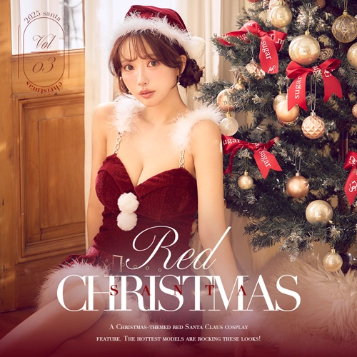 レッドサンタVol.3