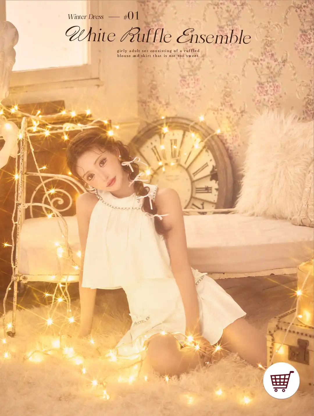 明日花キララ&れみれみチェックサンタコレクション7LOOK♡-5