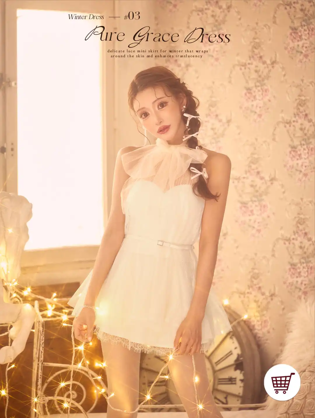 明日花キララ&れみれみチェックサンタコレクション7LOOK♡-5