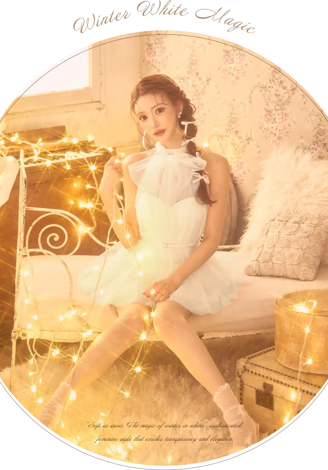 明日花キララ&れみれみチェックサンタコレクション7LOOK♡-9