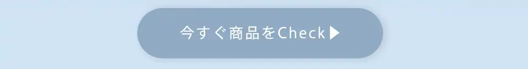 LABUBUプレゼントキャンペーン