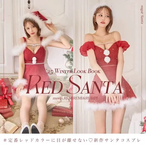 RED SANTA
