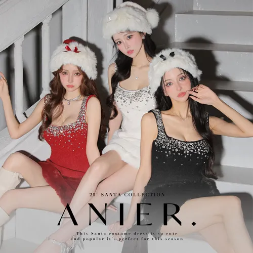 アロウィンコレクション