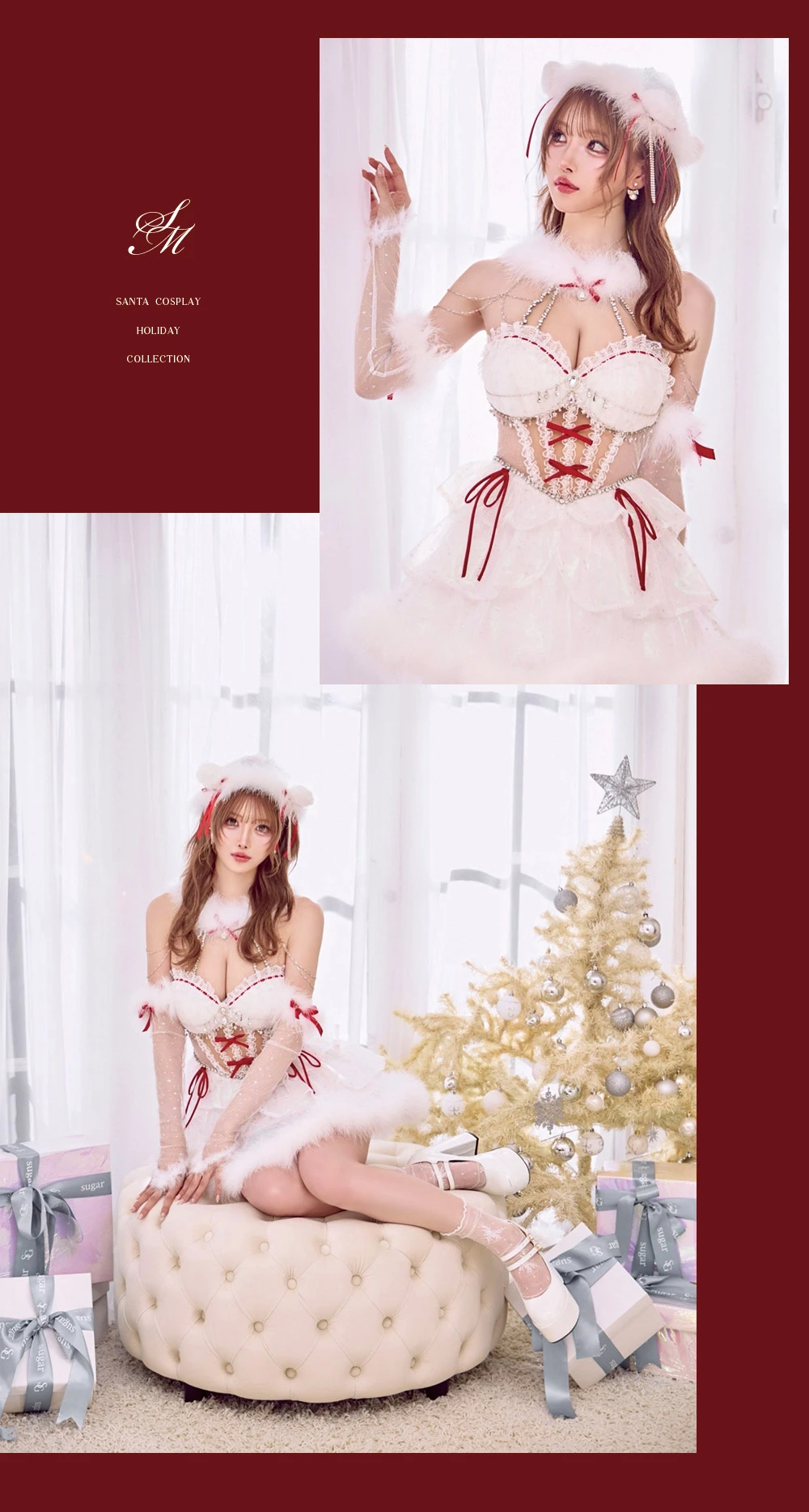 桜咲乃愛ちゃんコラボフレアレースビジューベアーサンタコスプレ