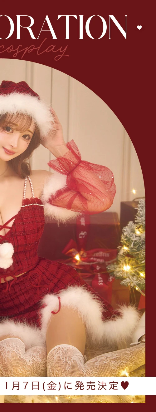 【ROBE de FLEURS/ローブドフルール】ストーン付き/ ベロア/ バックオープン/ タイト/ ミニドレス/ キャバドレス