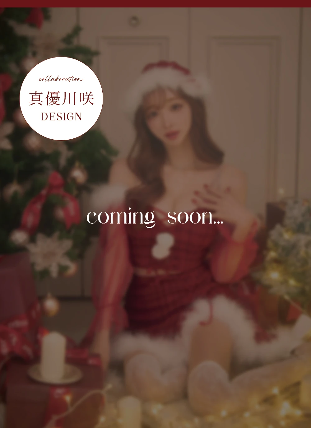 バックオープン起毛ニットフレアミニキャバドレス