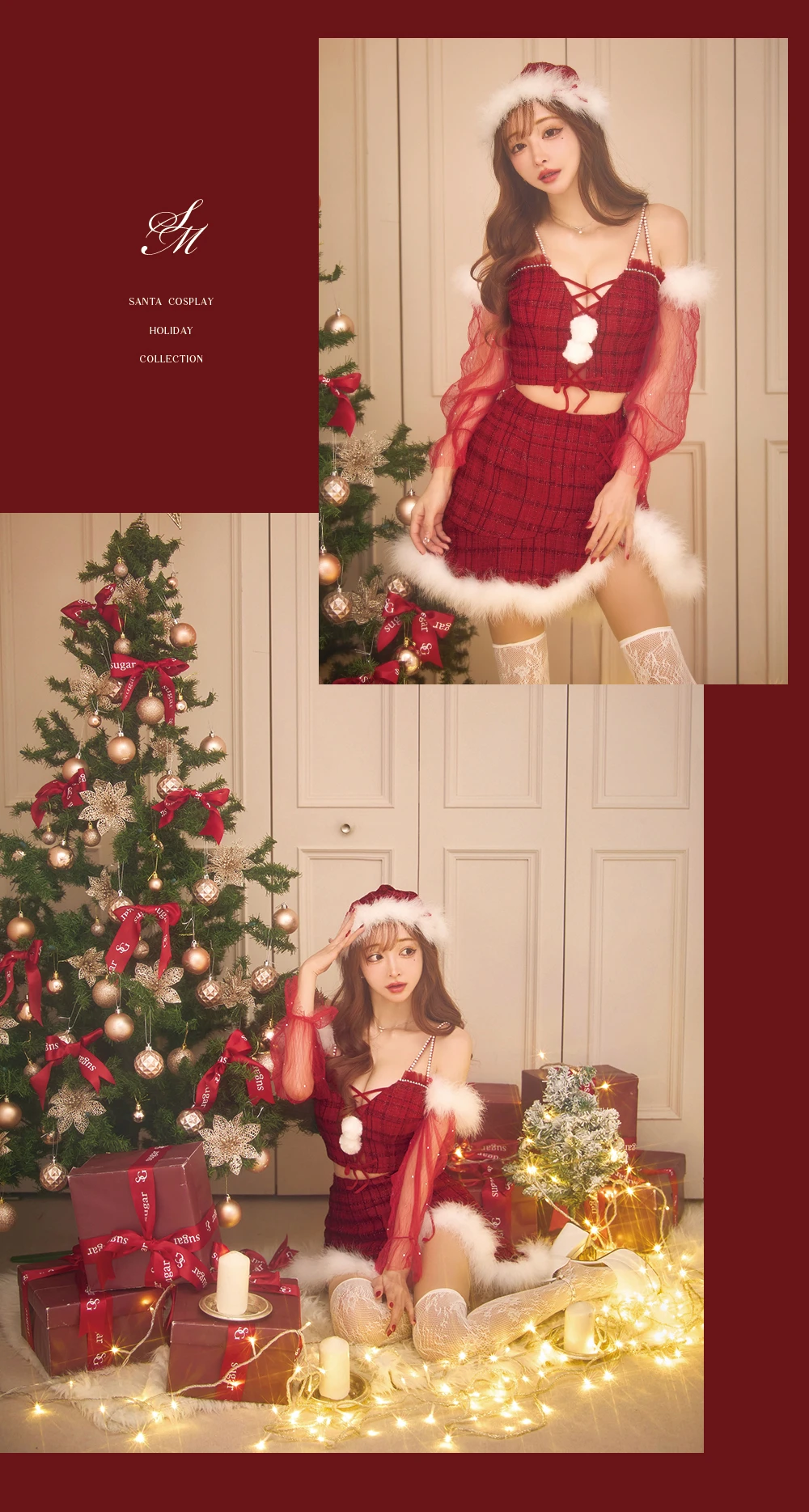 真優川咲ちゃんコラボバストクロスチェックツイードサンタコスプレ