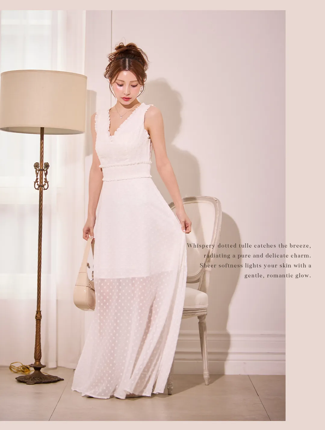 ワンピース / ドットチュール / シアー / Vネック / ウエストシェイプ / 軽やか / 可憐 / 透け感 / 清楚 / お呼ばれ 3