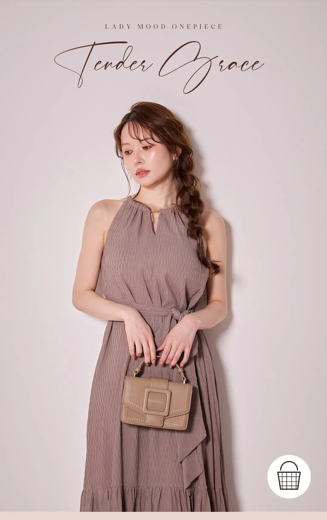 ワンピース / 無地 / ウエストリボン / フィットシルエット / 柔らか素材 / 上品 / きれいめ / 大人可愛い / 華奢見え / デートコーデ 1