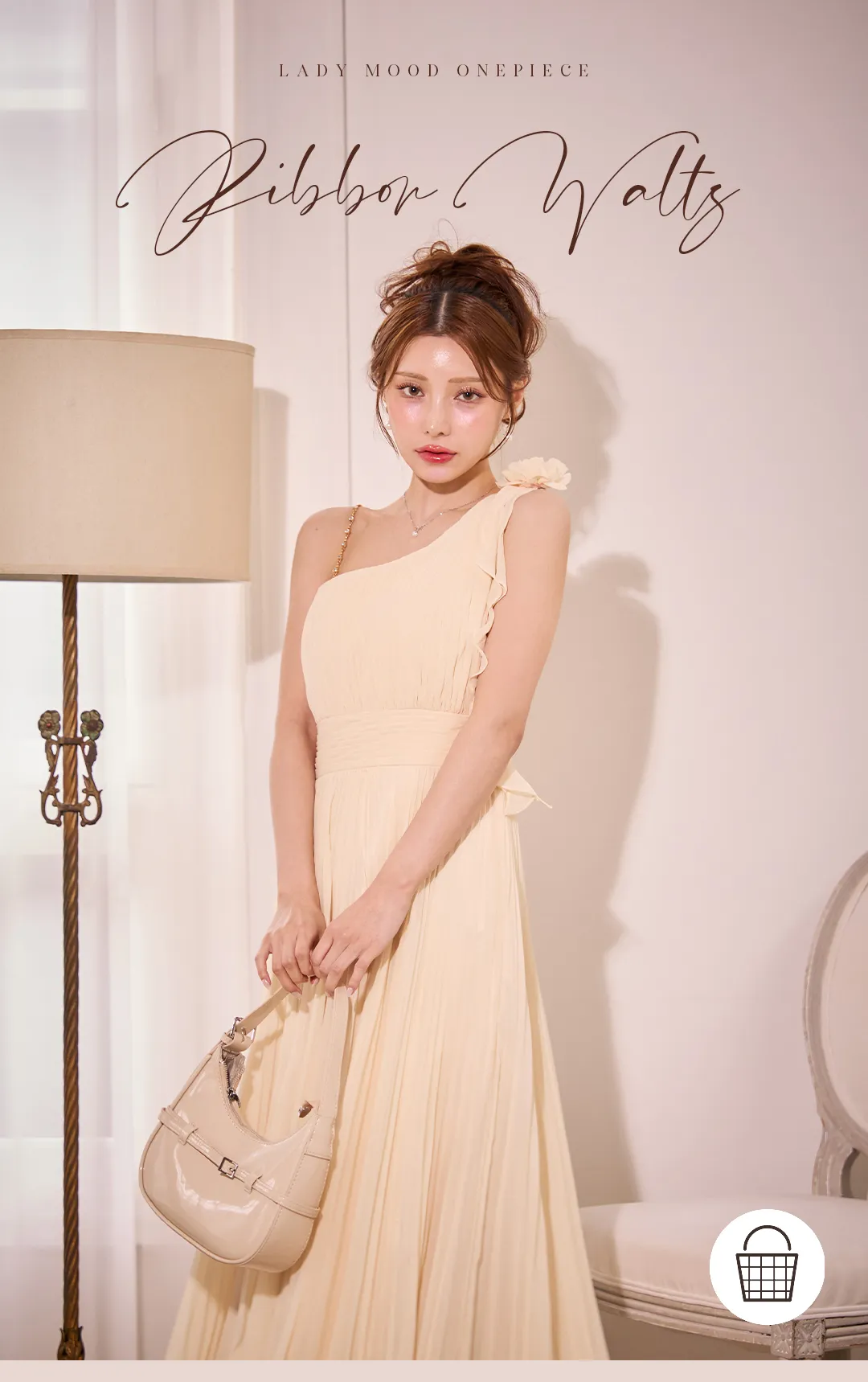 ワンピース / ワンショルダー / 肩リボン / 細プリーツ / 花モチーフ / アシンメトリー / エレガント / 上品 / 華やか / お呼ばれ 1