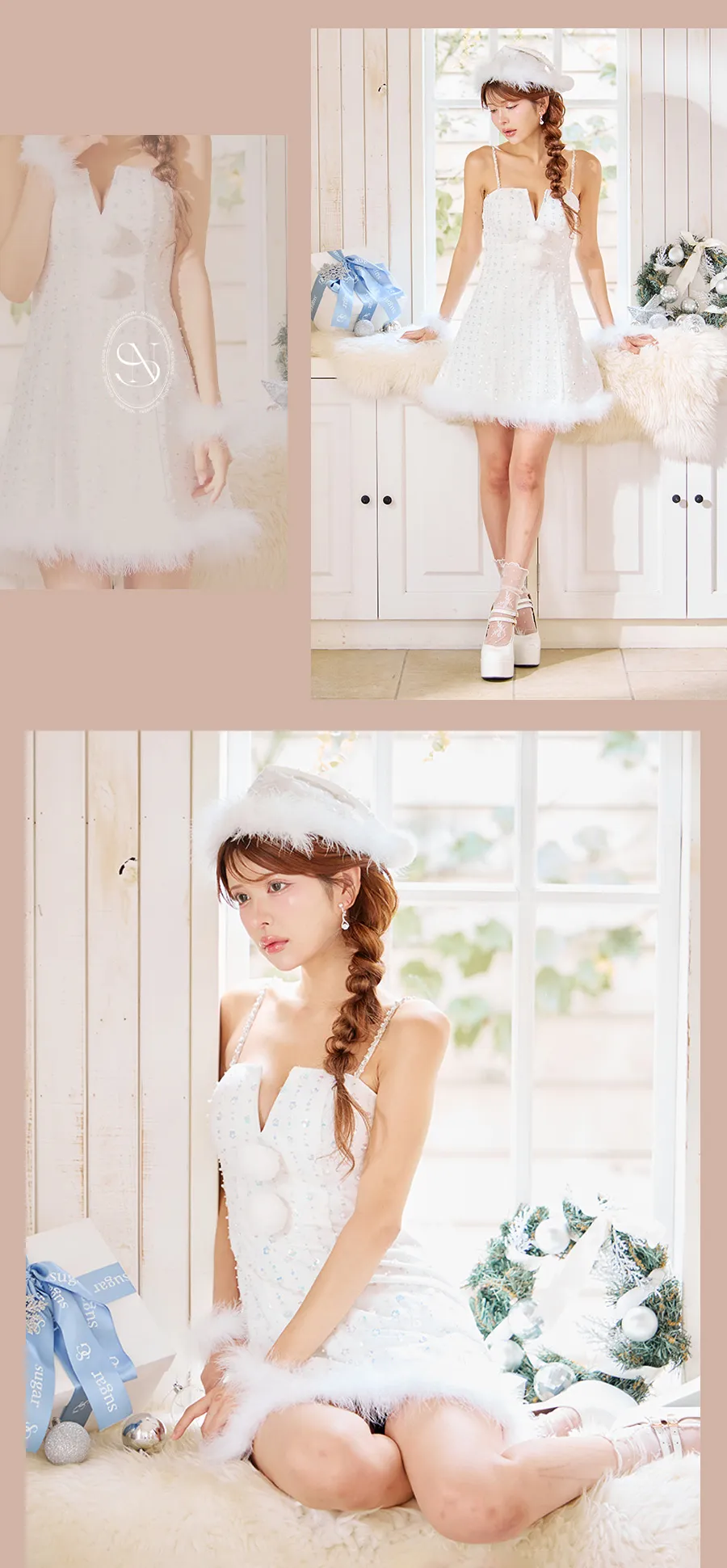 フェアリーサンタ