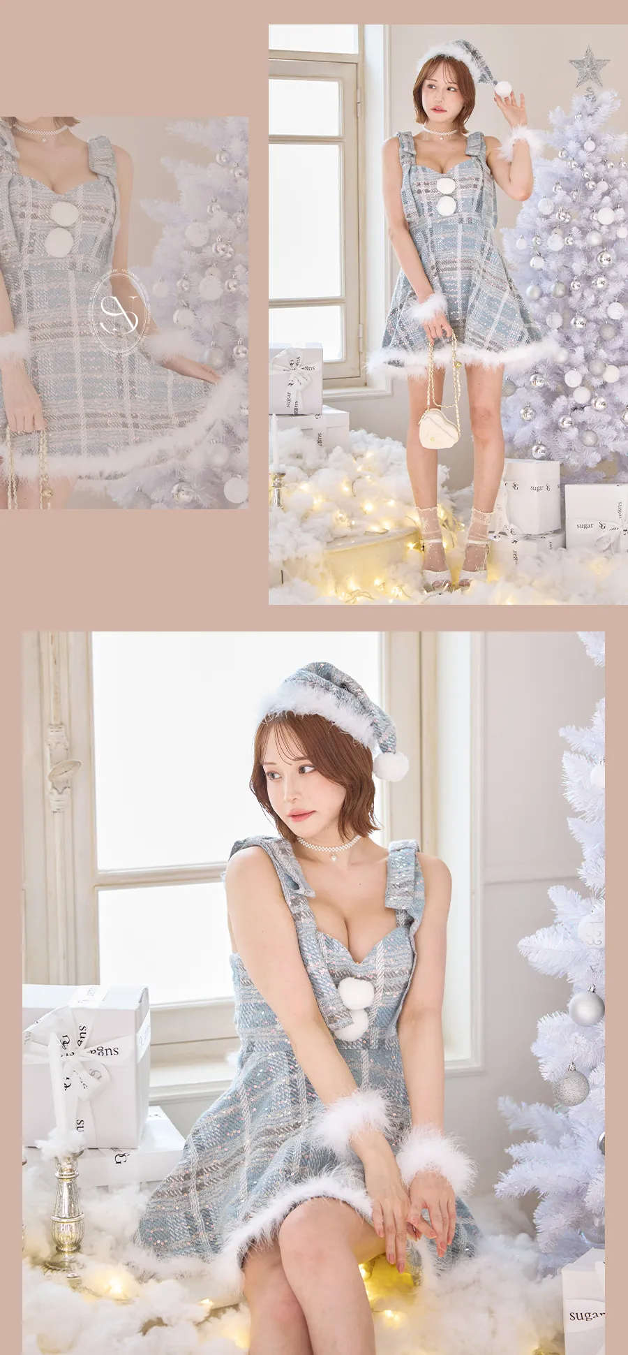 フェアリーサンタ