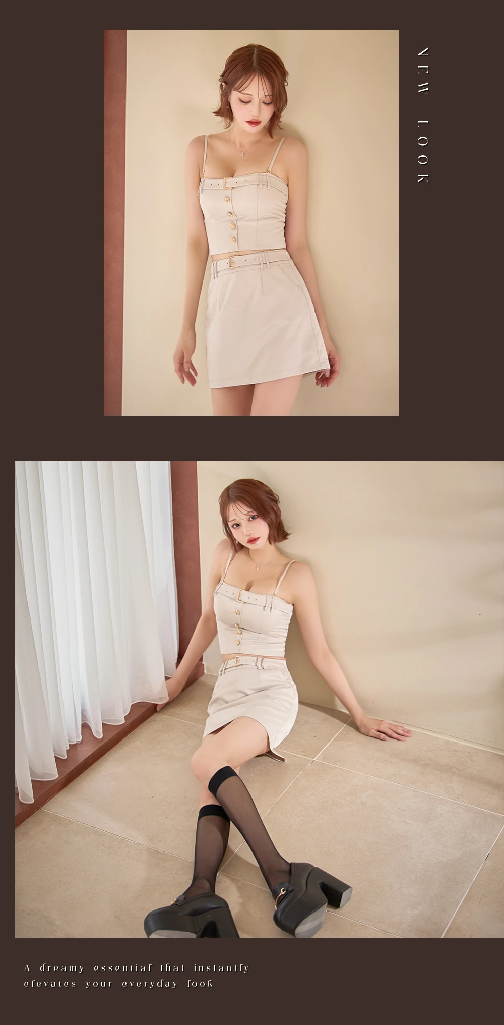 【Glossy/グロッシー】ツイル/ キャミ/ セットアップ/ タイト/ ミニドレス/ キャバドレス 2