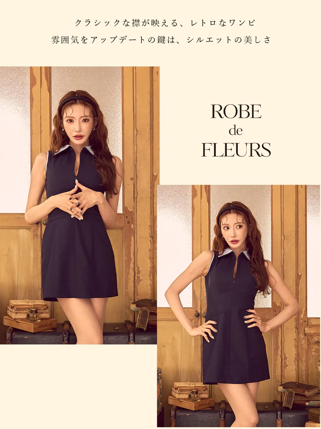 【DEA./ディア】サテン/ ベロア/ スリット/ キャミ/ ロングドレス/ キャバドレス3