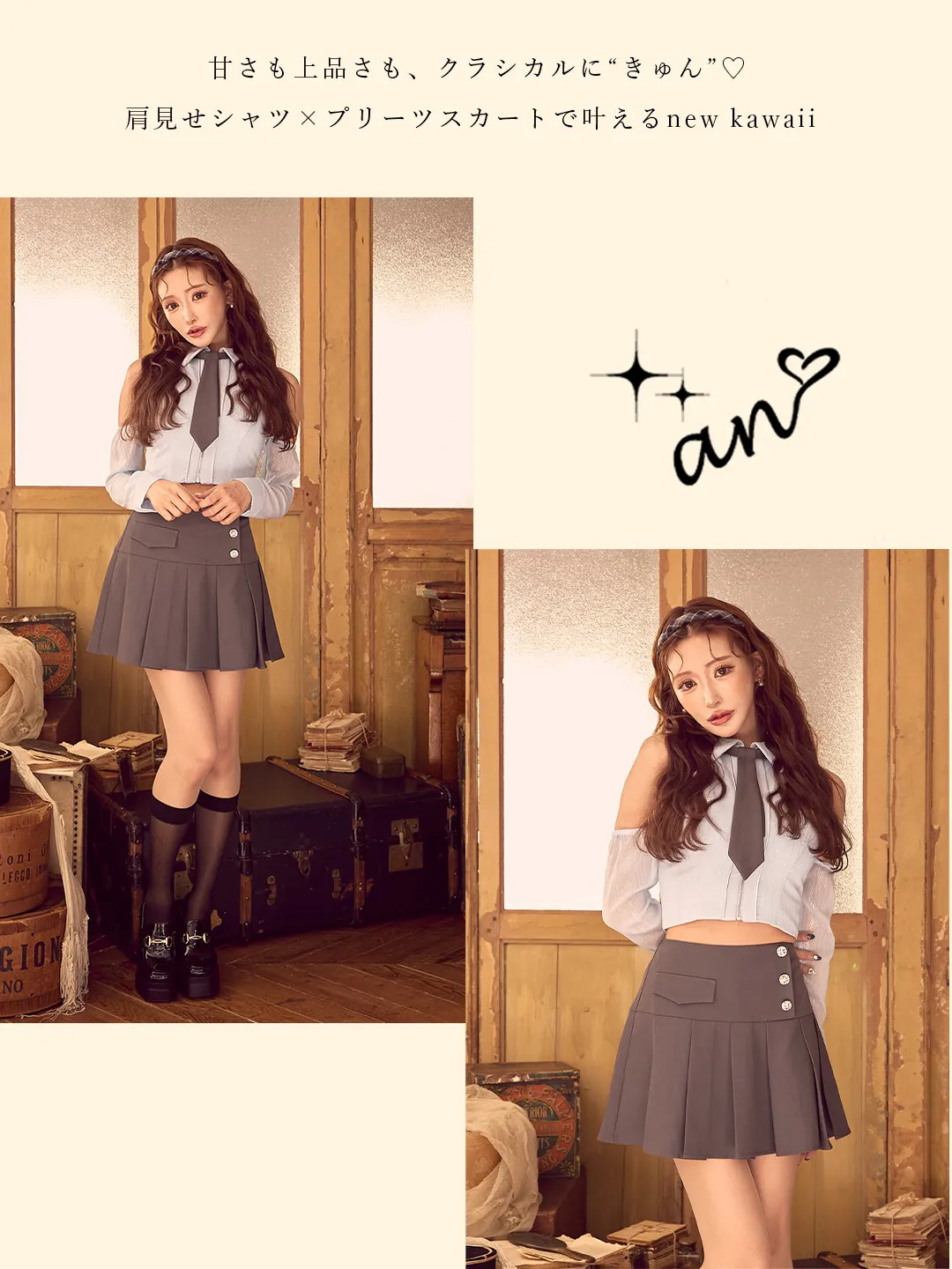 【JEAN MACLEAN/ジャンマクレーン】サテン/ タック/ ワンカラー/ キャミ/ アシンメトリー/ マーメイド/ ミディアムドレス/ キャバドレス3