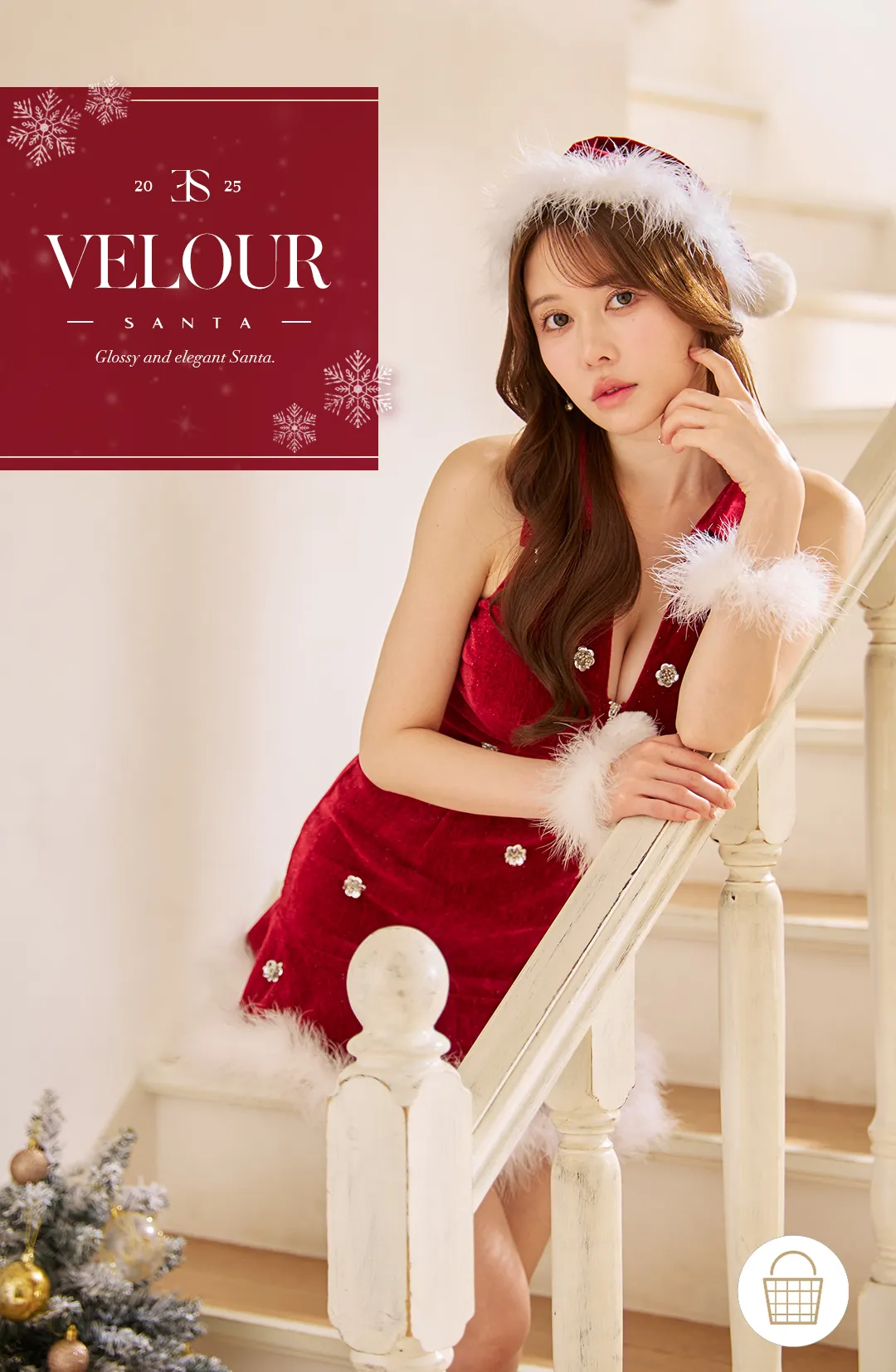 サンタコス / オフショル / アームウォーマー / バストカット / ゴージャスビジュー / キラキラ / セクシー / パーティードレス / きらめき / 主役級 1