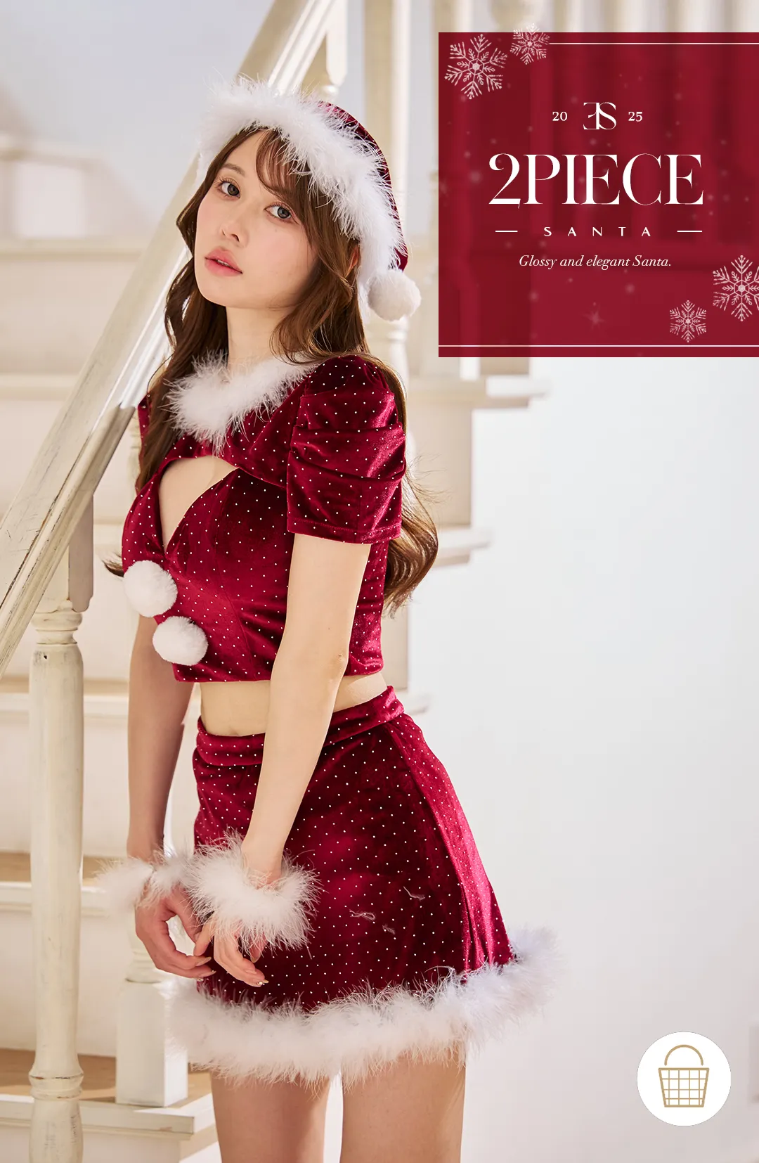 サンタコス / セットアップ / バストカット / パフスリーブ / ベロア / レディ感 / ミニスカート / 上品 / トレンドコーデ / 冬映え 1