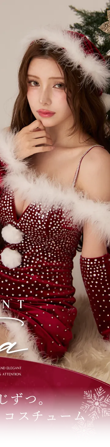 𝑬𝑳𝑬𝑮𝑨𝑵𝑻 𝑺𝑨𝑵𝑻𝑨 𝒻𝑒𝒶𝓉.ゆめ&まりん&ももか　上品も、色気も、ひとさじずつ。 視線を奪う、艶めき上品サンタ🎄💋 3
