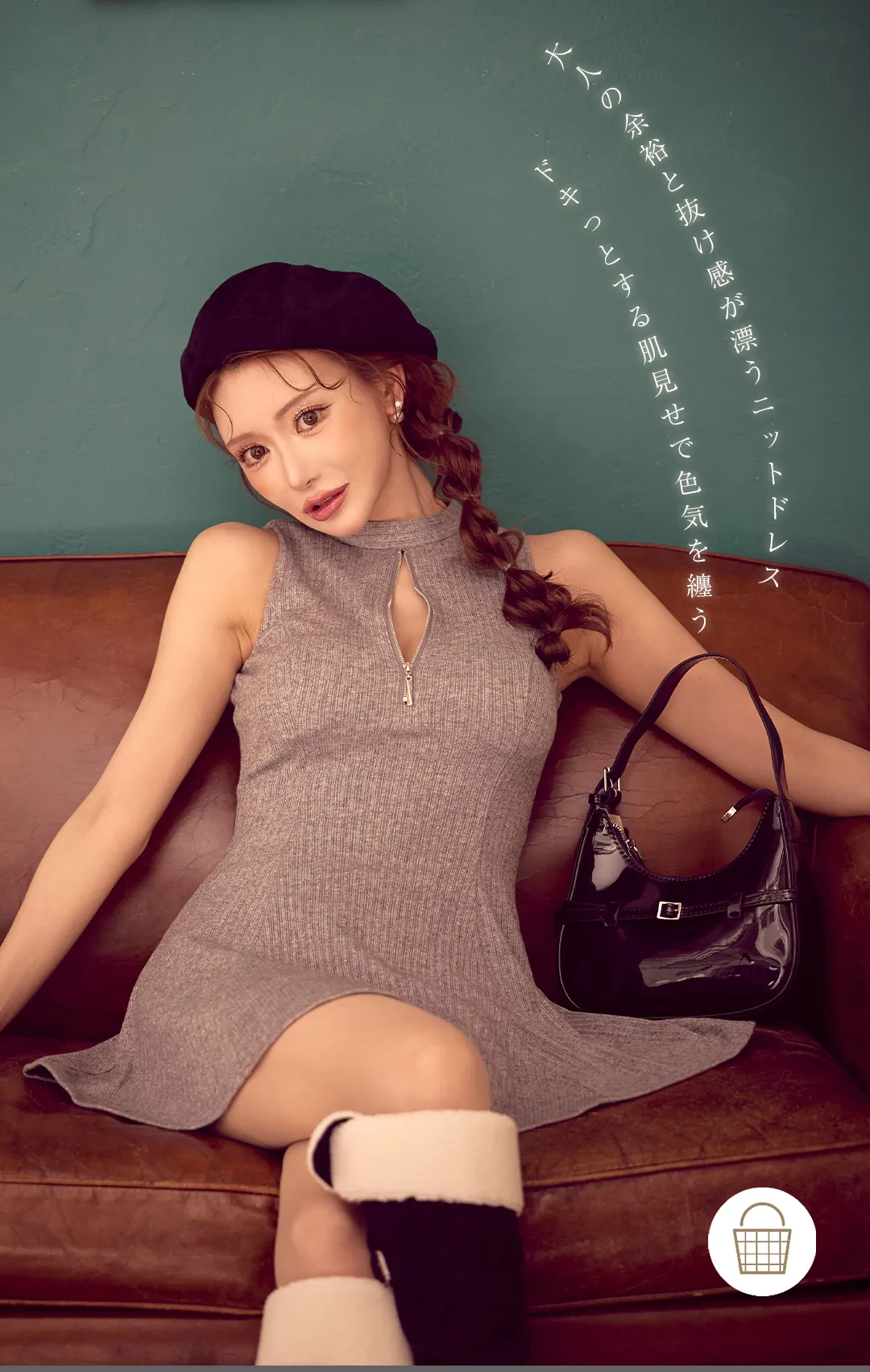 【DEA./ディア】ドレープ/ オフショルダー/ セットアップ/ フレア/ ミニドレス/ キャバドレス2