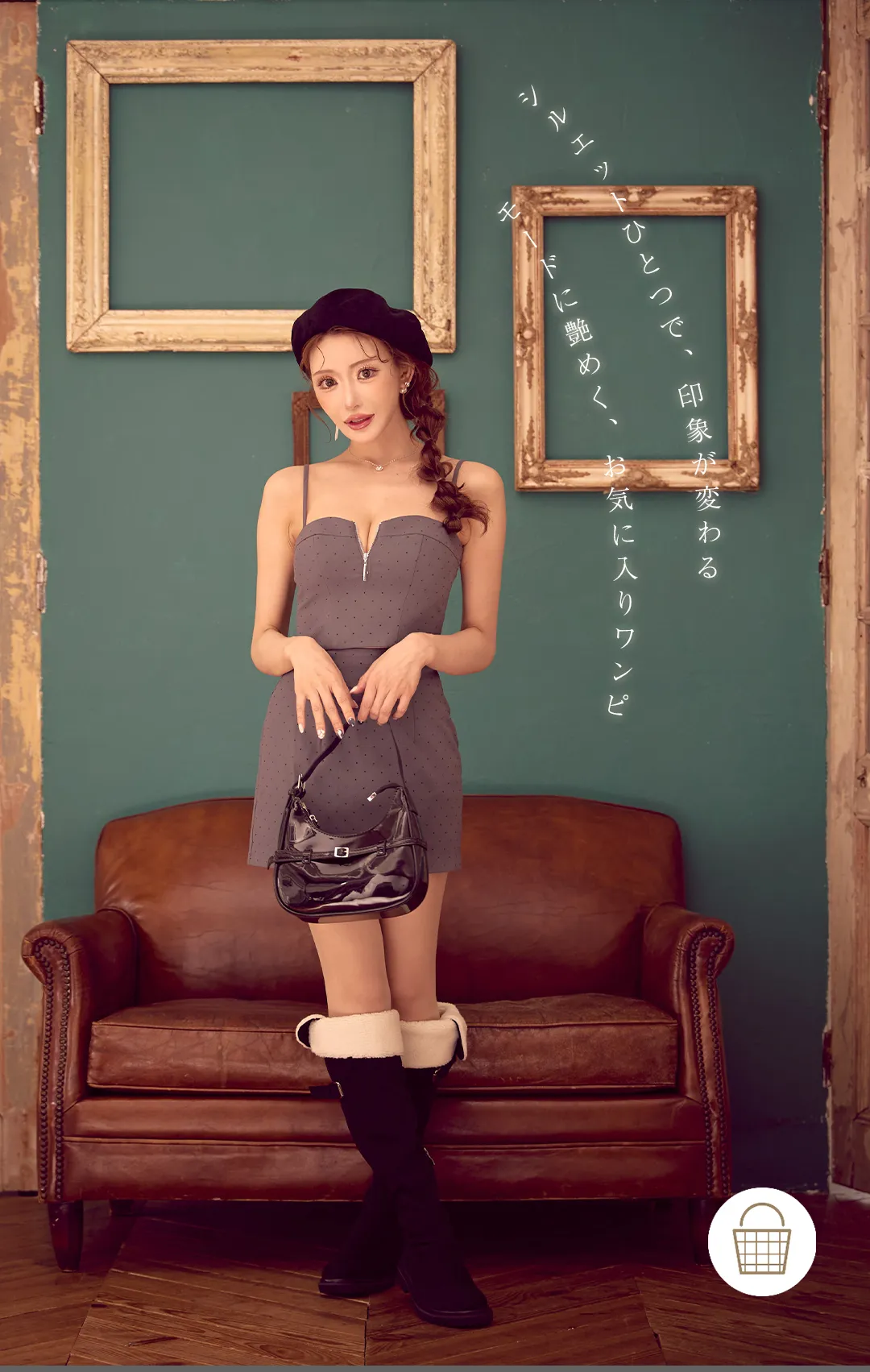 【Glossy/グロッシー】ストーン/ キャミ/ タイト/ ミニドレス/ キャバドレス2