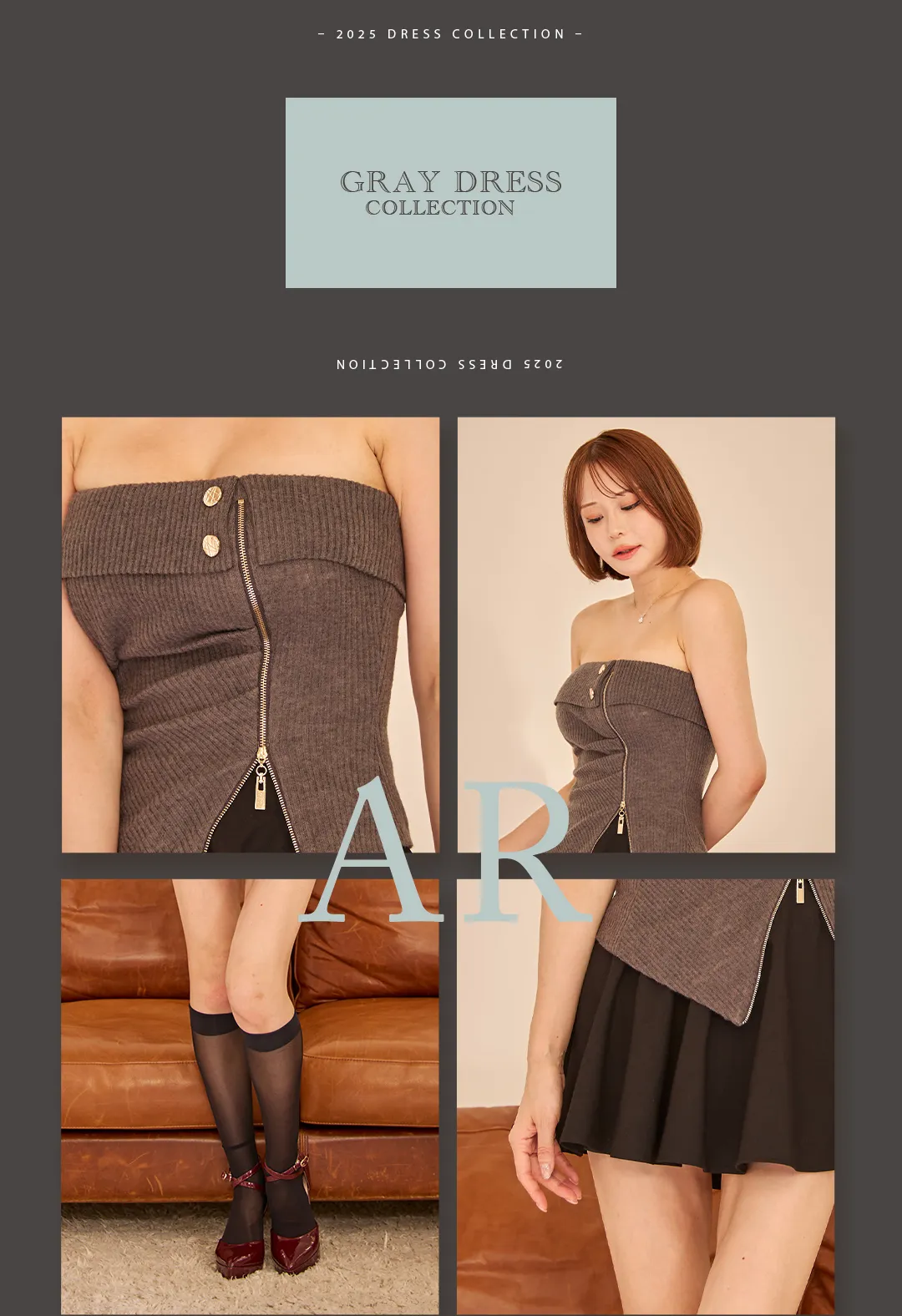 背伸びしたい日の黒いリボン
少女感も、色気も、1本で操る。 2