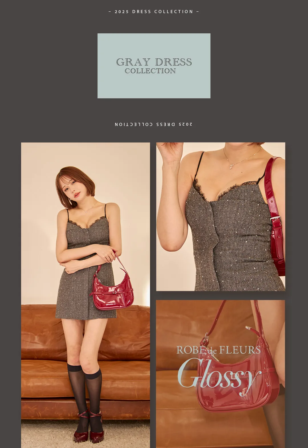 ミニマルなジップデザインに、スクエア寄りのネックとストラップ。
さらっと着るだけで、「ちゃんと女の子」が完成する、余裕のある1枚。 2