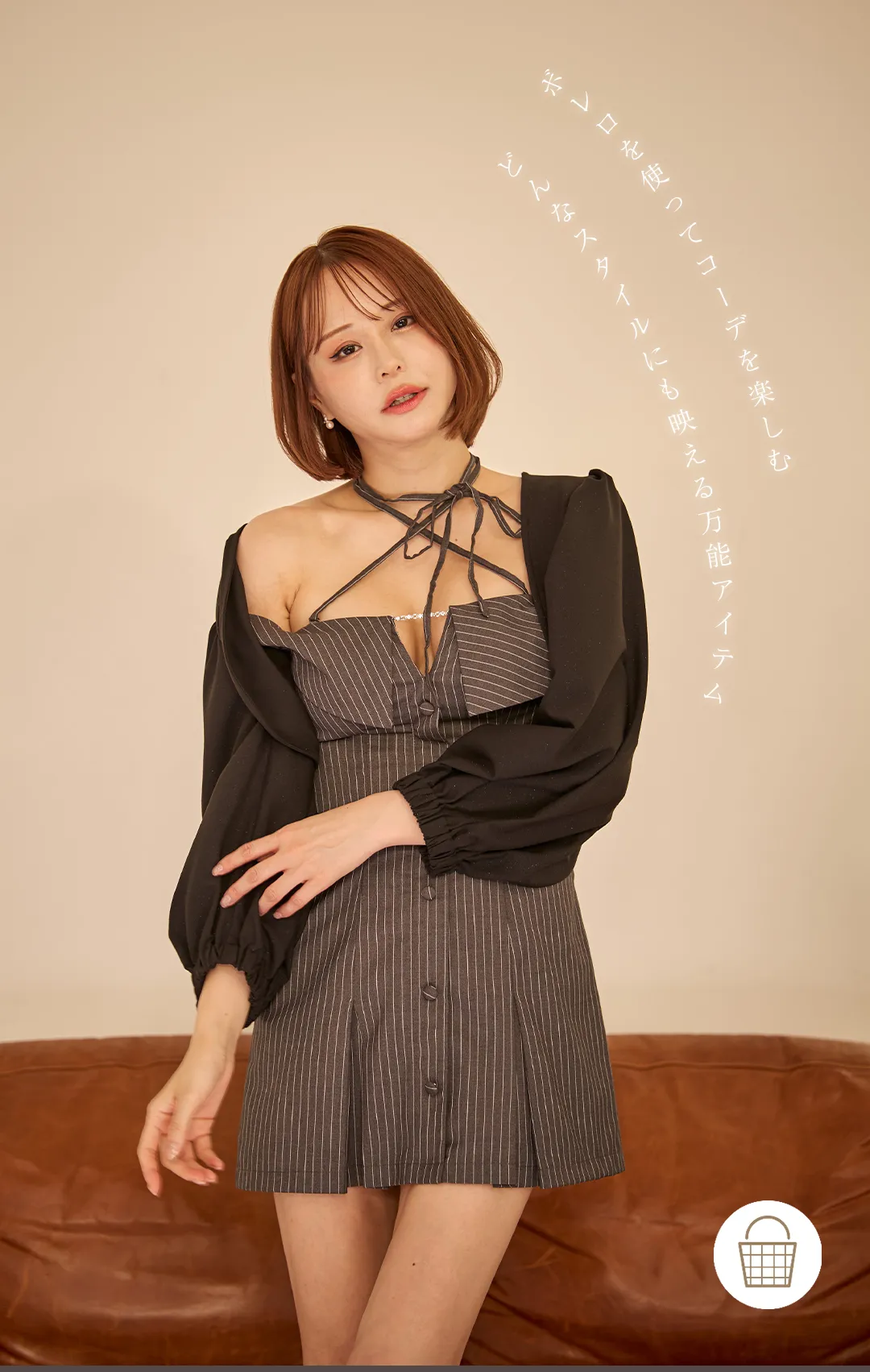 セットアップ / チェーンストラップ / ギャザートップス / ベルテッドミニスカート / ブラック / キャミソール / セットコーデ 1