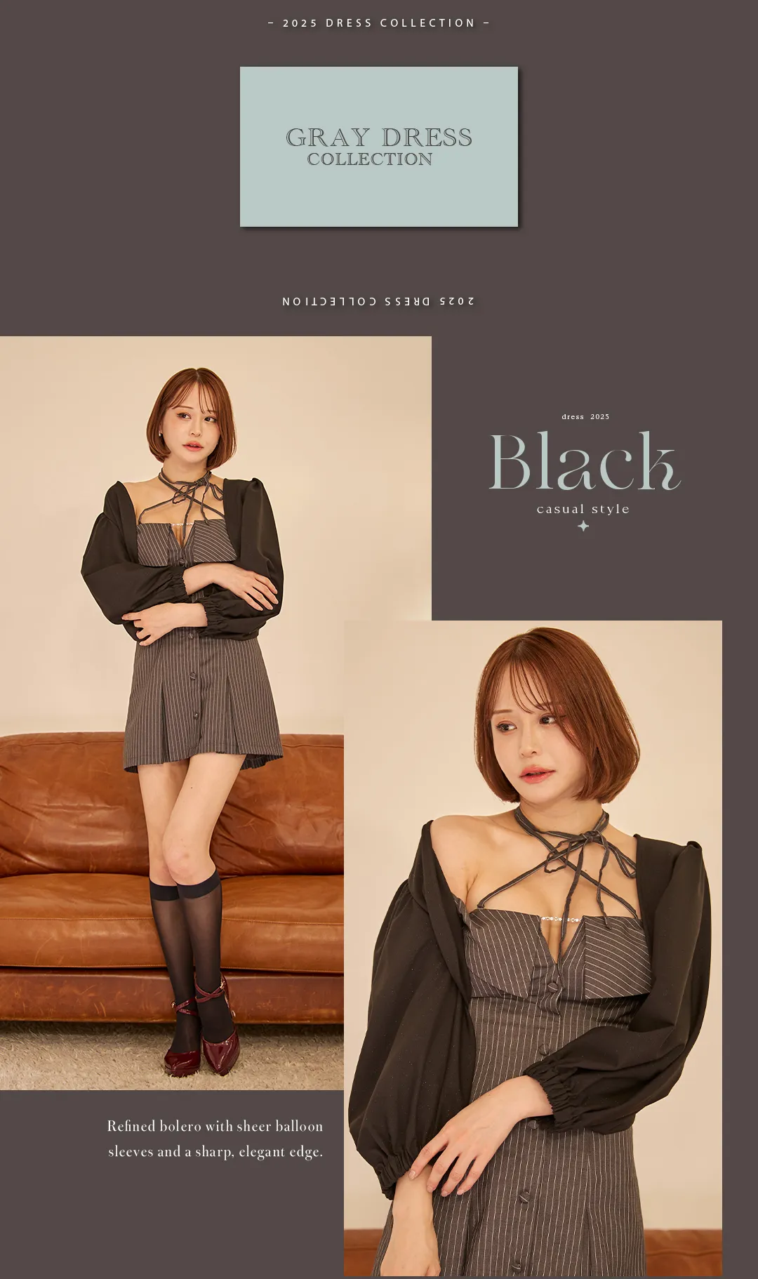 ギャザー入りのトップスとプリーツ風スカート、
チェーンストラップでスパイスを効かせたセットアップ。 2