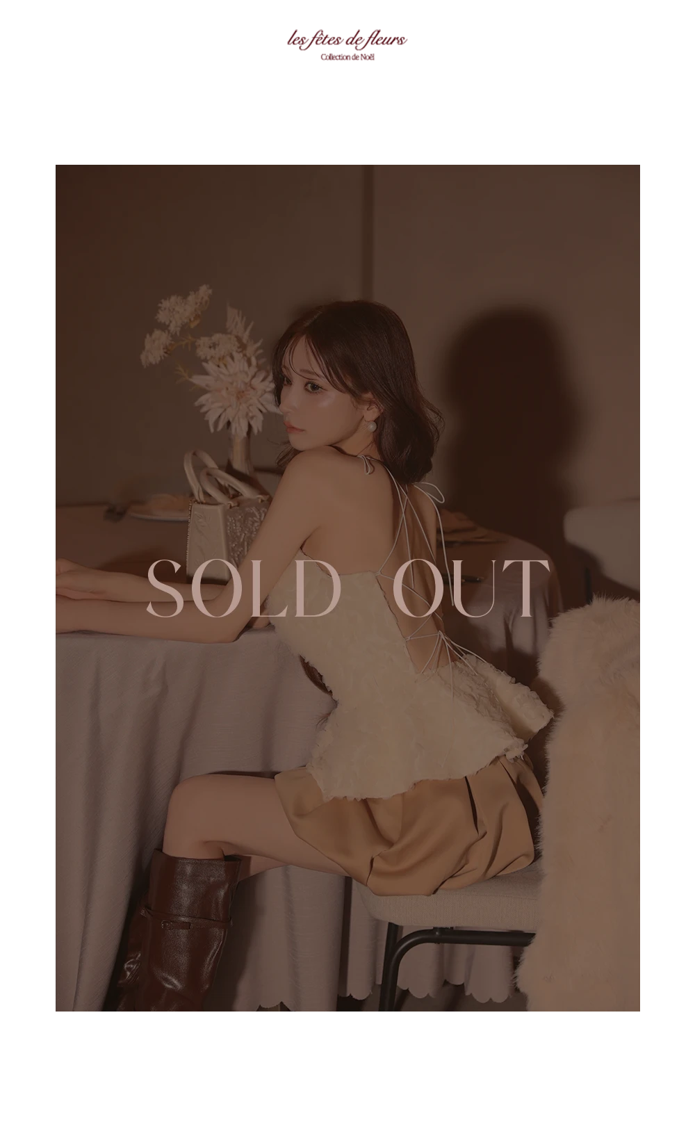 【ROBE de FLEURS/ローブドフルール】fleurs tulle setup dress/ フルール/ チュール/ セットアップ/ ミニドレス/ キャバドレス1