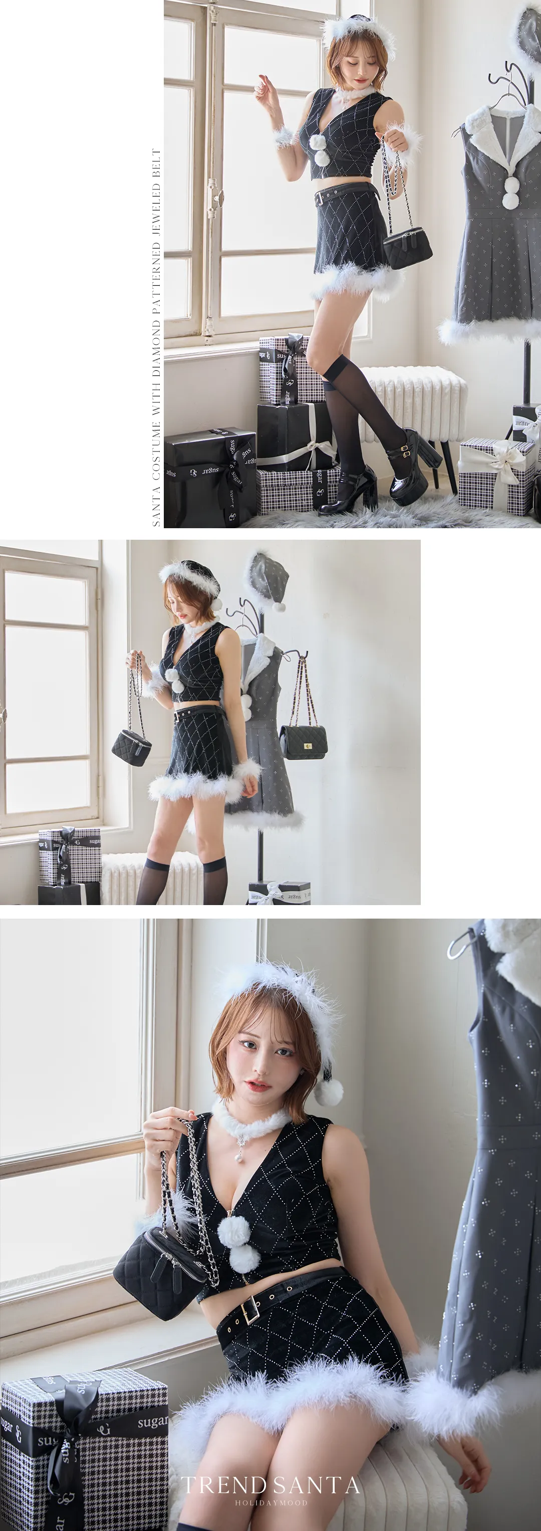 トレンドサンタ