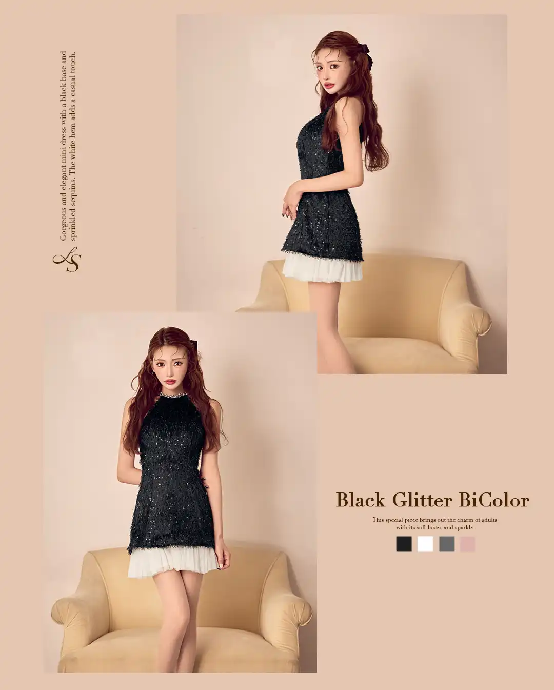 バックオープン起毛ニットフレアミニキャバドレス