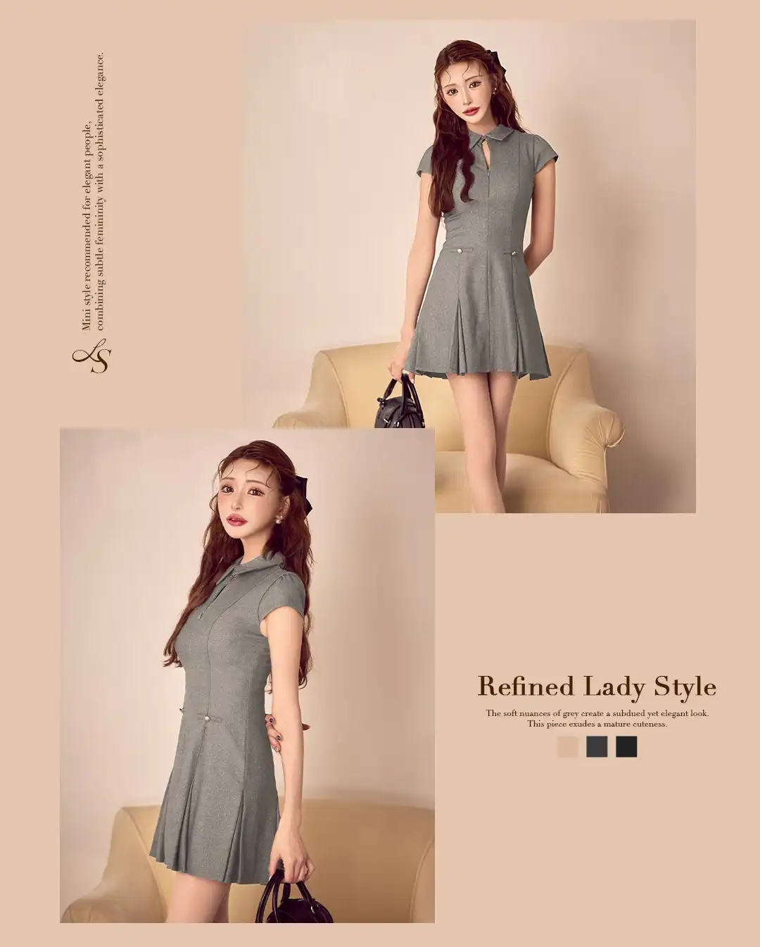 バックオープン起毛ニットフレアミニキャバドレス