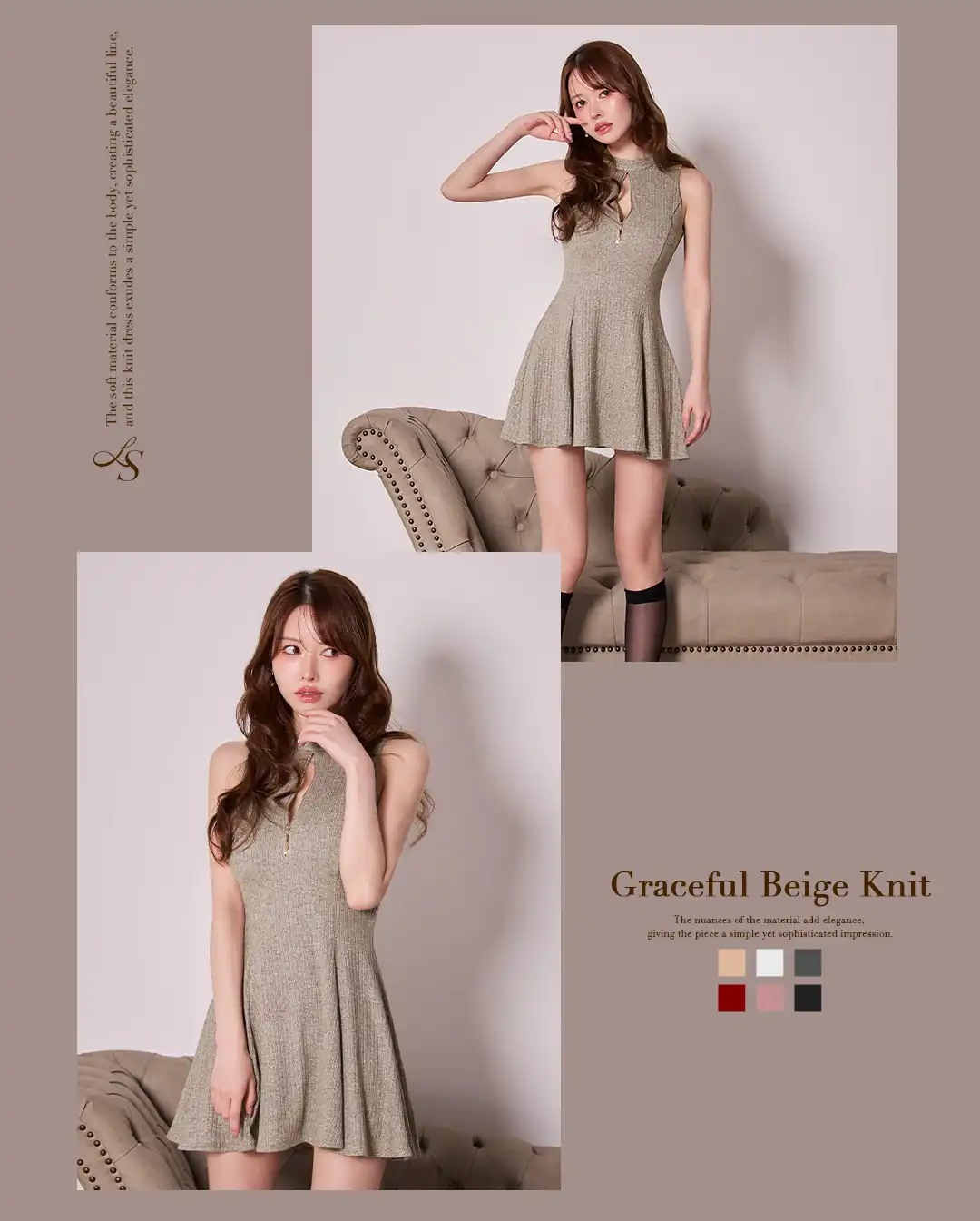 バックオープン起毛ニットフレアミニキャバドレス