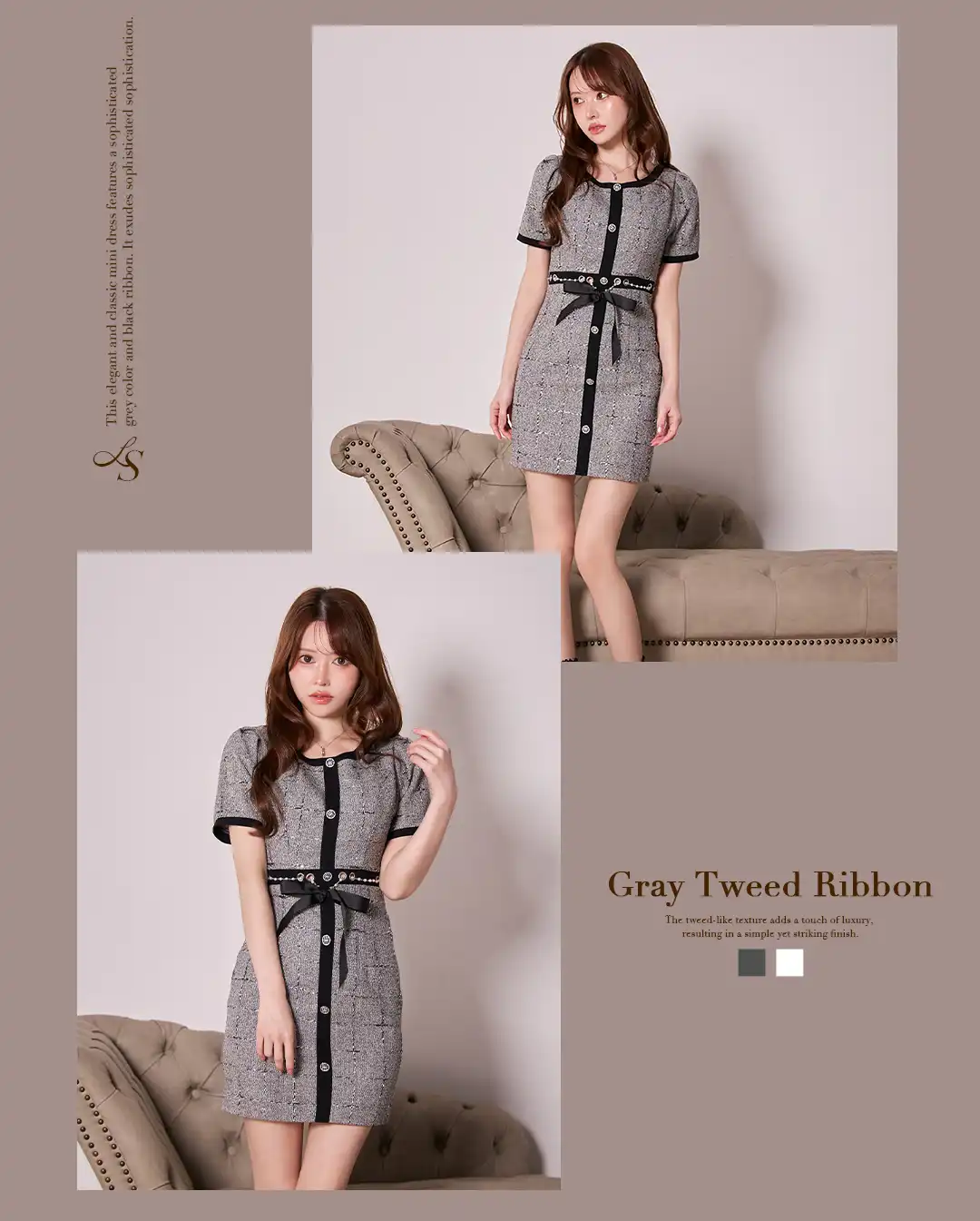 バックオープン起毛ニットフレアミニキャバドレス