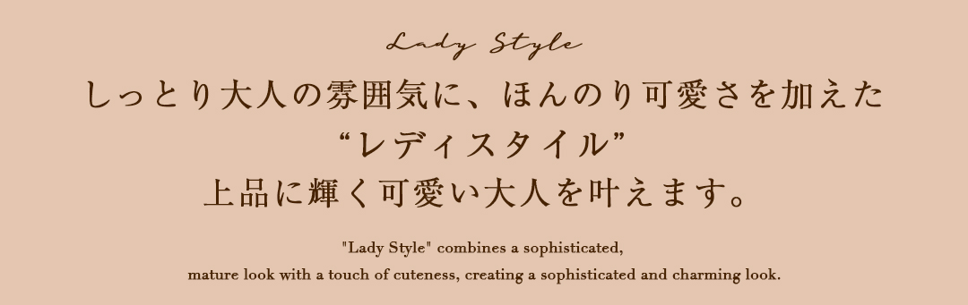 キャットオフショルビジューセットアップ