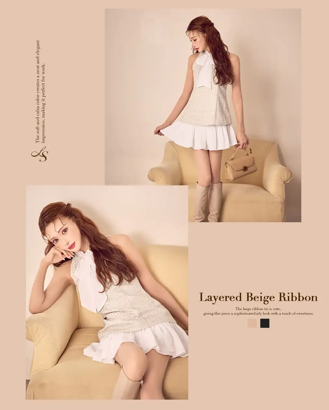 バックオープン起毛ニットフレアミニキャバドレス