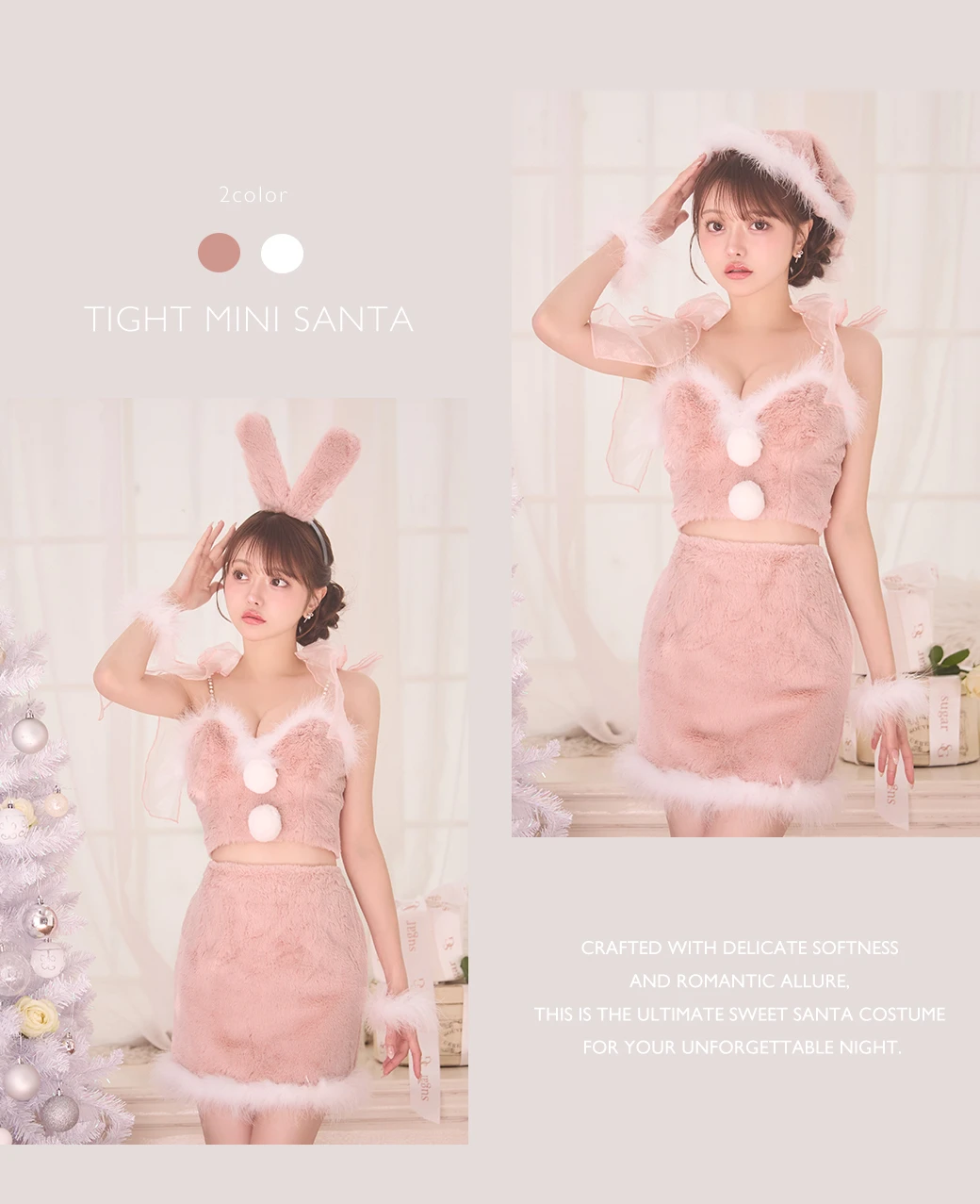 チュールリボンセットアップサンタ2