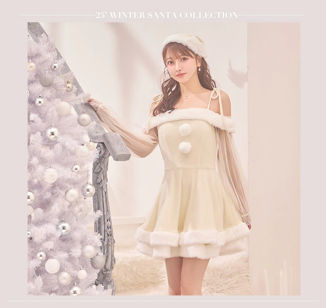 オフショルダーシアーチュールフレアサンタ3