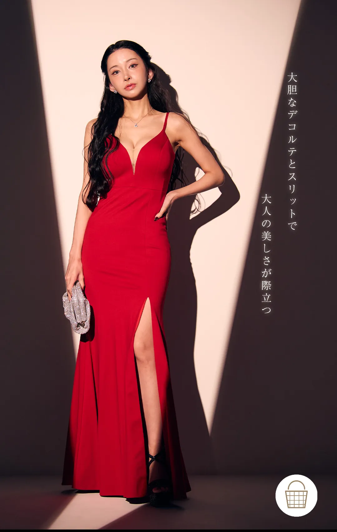 【ERUKEI エルケイ】ワンカラー/ キャミソール/ Vカット/ バストシアー/ スリット/ タイト/ ロングドレス/ キャバドレス2