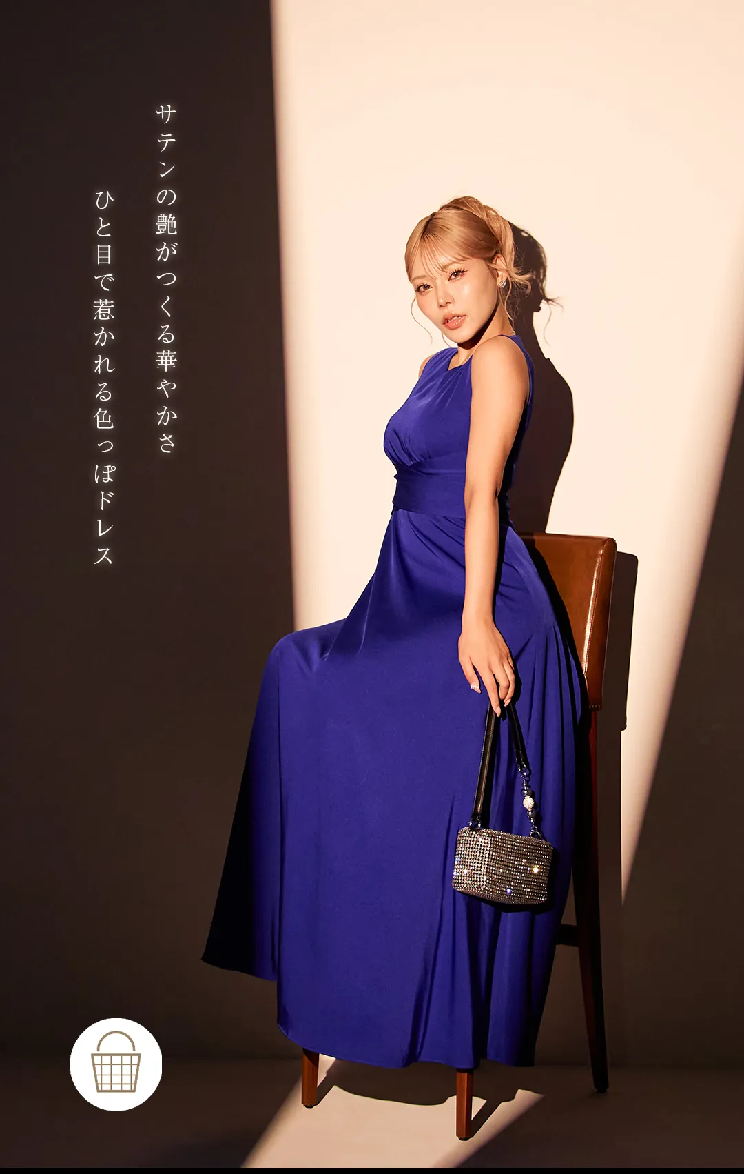 【ANGEL R/エンジェルアール】クロスネック/ ストライプ/ ビジューチャーム/ ボタン/ プリーツ/ フレア/ マイクロミニドレス/ キャバドレス1