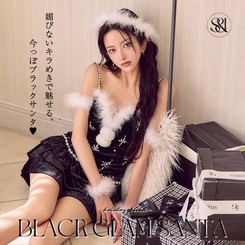 今っぽブラックサンタ♥