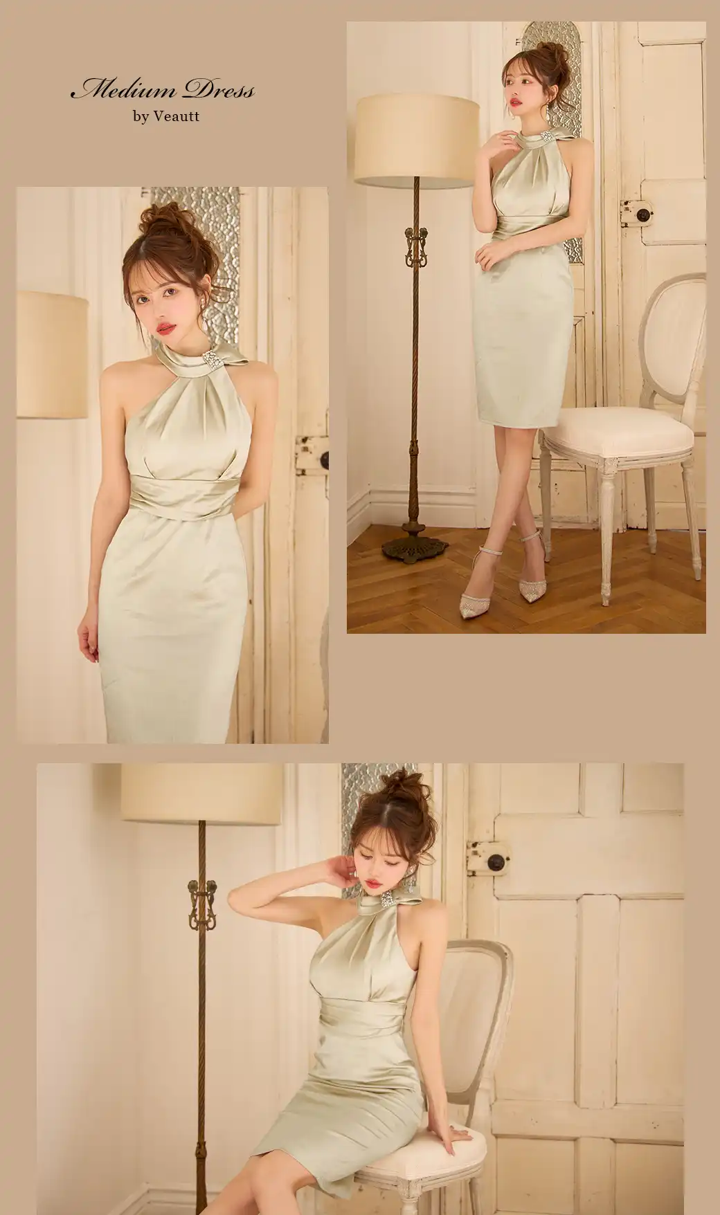 【Veautt/ヴュート】【OF05】ネックビジュー/ ドレープ/ ファスナー/ スリット/ タイト/ ミディアムドレス/ キャバドレス2