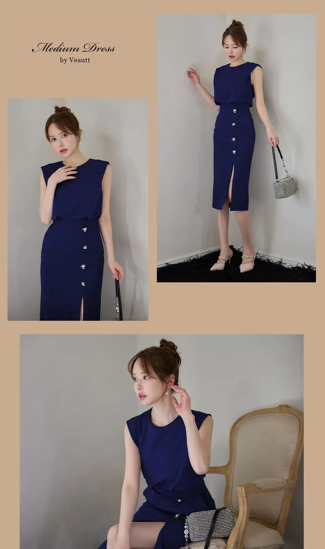 【Veautt/ヴュート】【OF05】ネックビジュー/ ドレープ/ ファスナー/ スリット/ タイト/ ミディアムドレス/ キャバドレス2