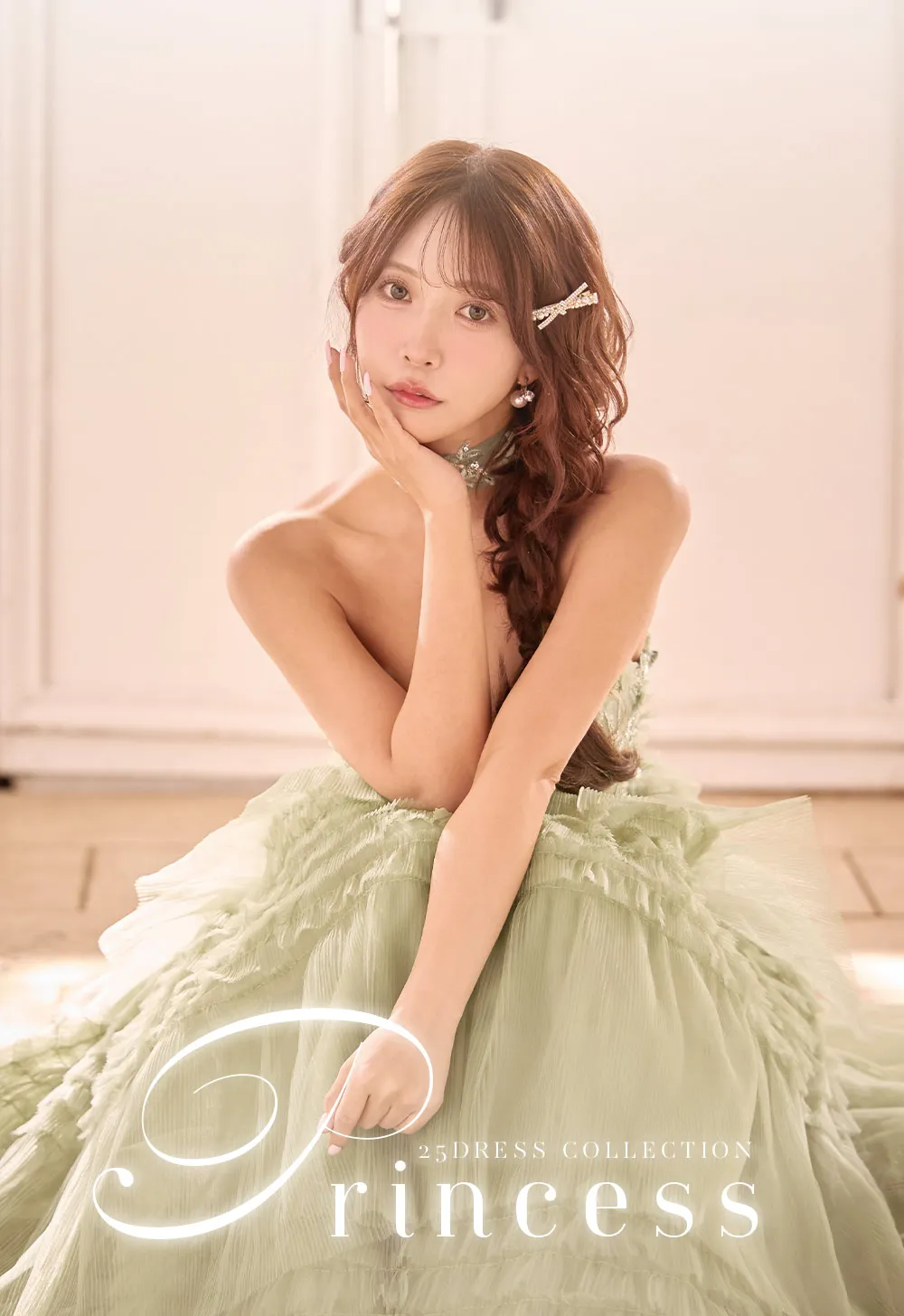 【SETTAN/セッタン】ラインストーン/ ウエストシアー/ ストレッチ/ キャミソール/ スリット/ ロングドレス / キャバドレス long1