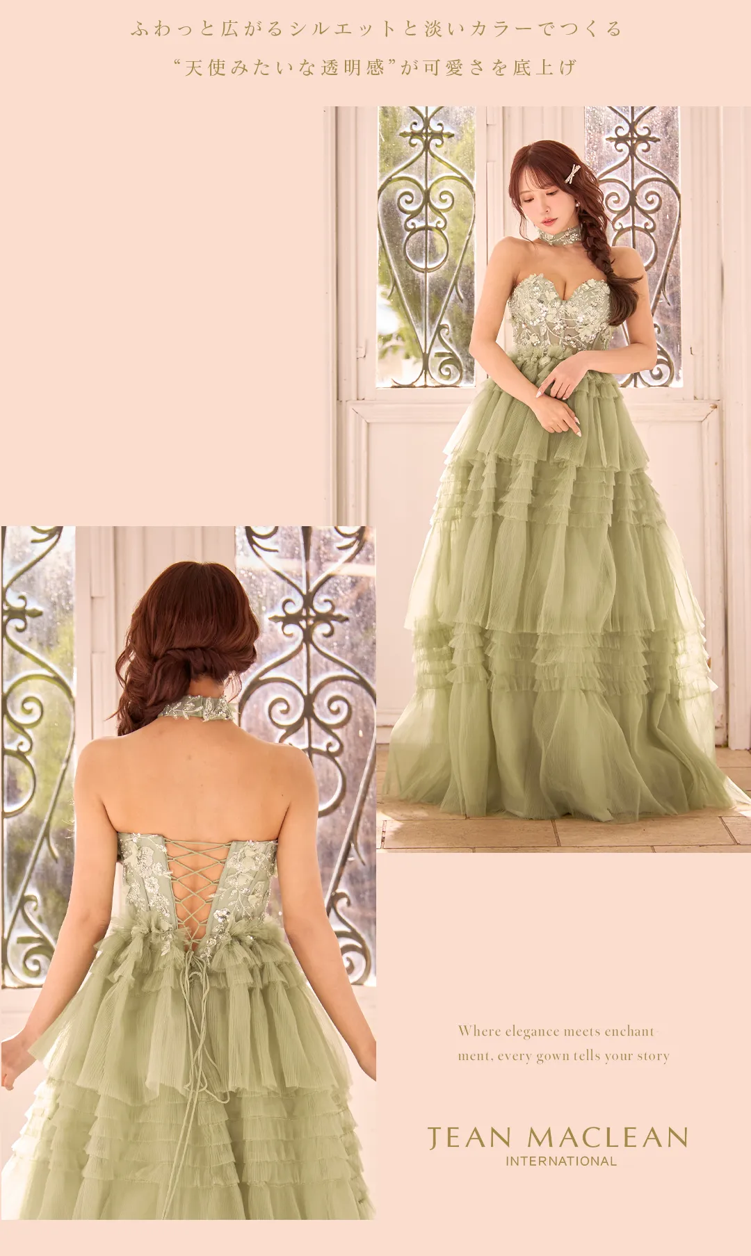 【IRMA/イルマ】ラメニット/ ビーズ刺繍/ ビジュー/ シアー/ ストレッチ/ ノースリーブ/ スリット/ ロングドレス/ キャバドレス3