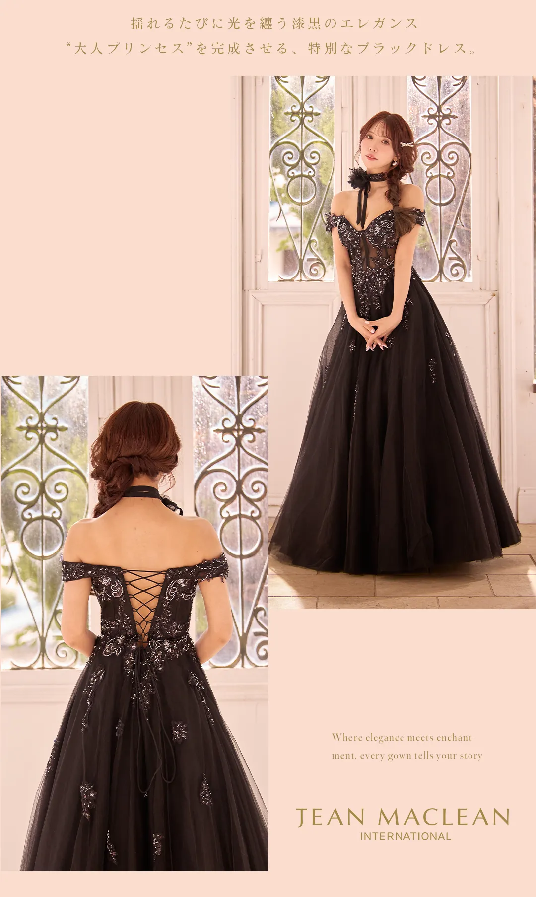 【SETTAN/セッタン】ラインストーン/ ウエストシアー/ ストレッチ/ キャミソール/ スリット/ ロングドレス / キャバドレス long3