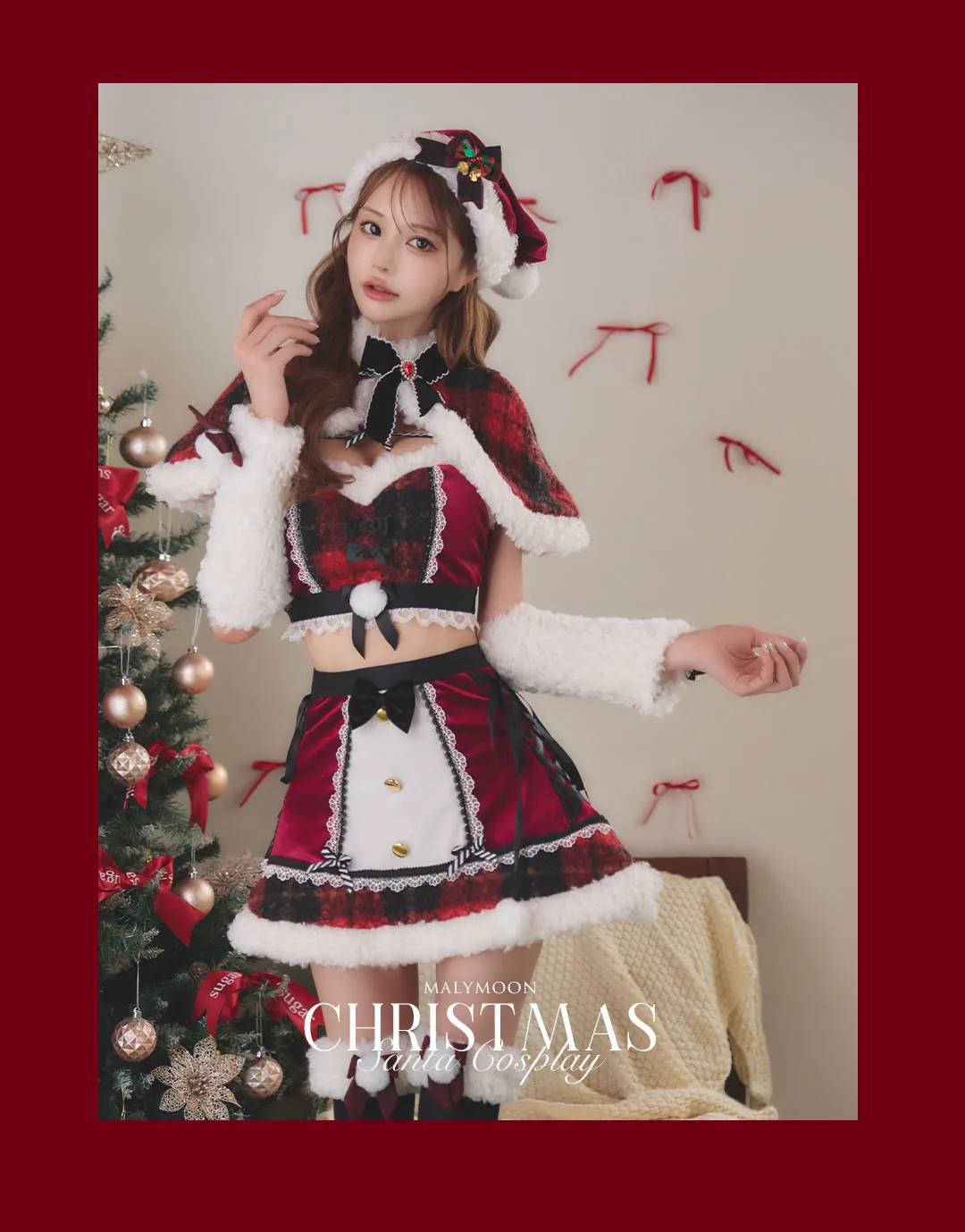 まりん&れみれみが着る、マリームーンサンタ20