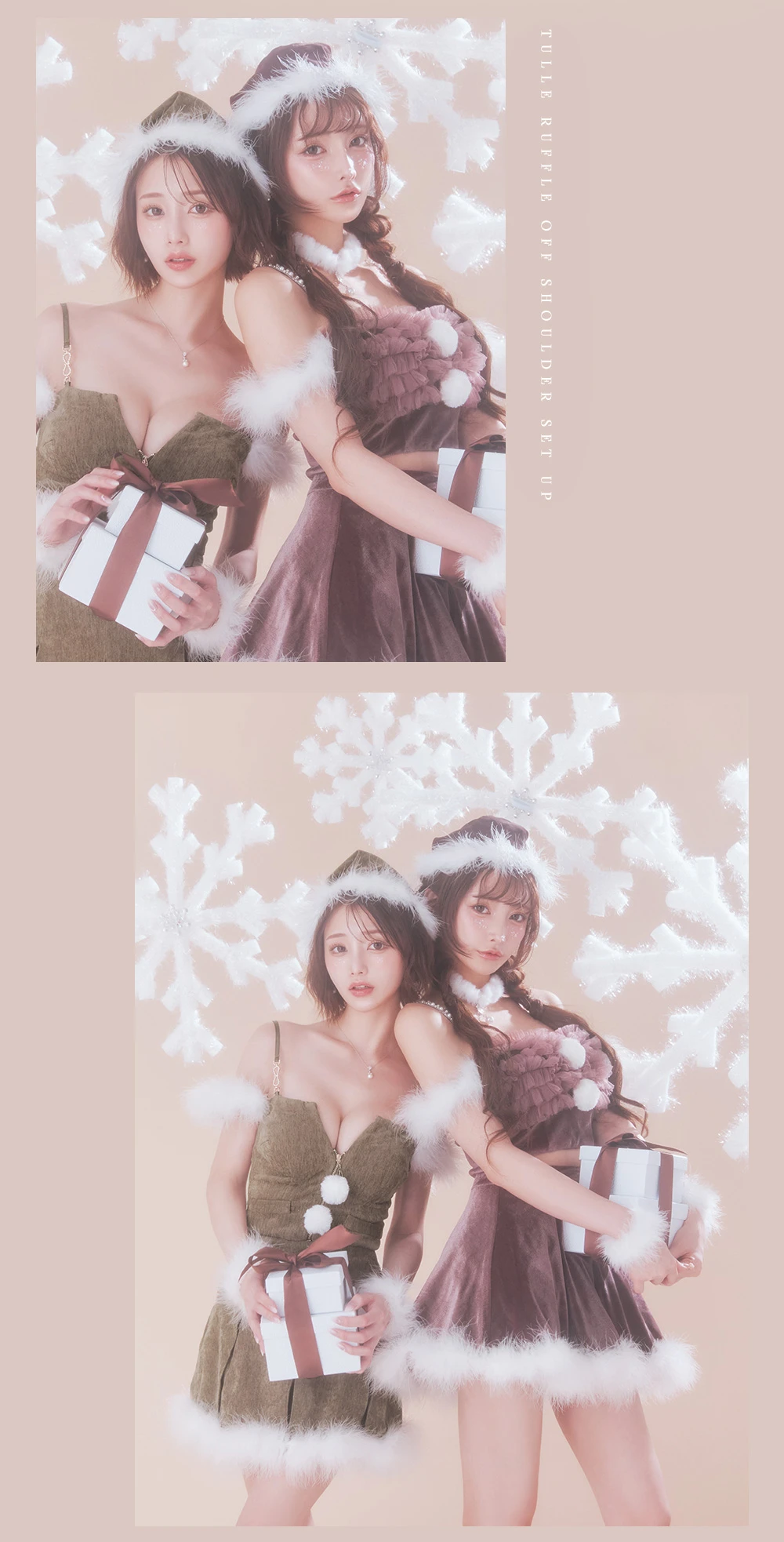 【サンタ】ファーショルダーシースルーフレアサンタコスプレ【コスプレ5点セット】2