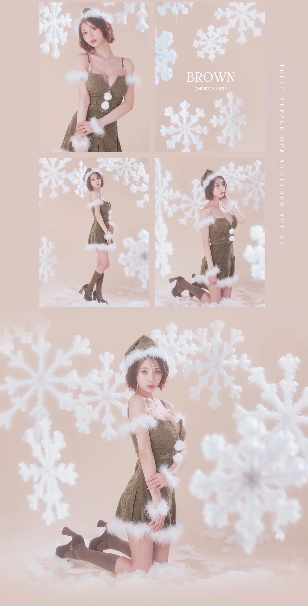 【サンタ】ショルダーリボンビジューツイードフレアサンタコスプレ【コスプレ4点セット】2