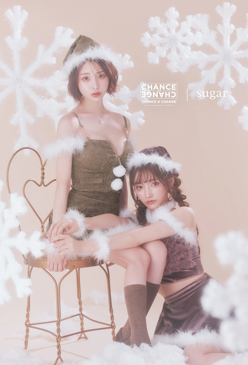 【【サンタ】ショルダーリボンビジューツイードフレアサンタコスプレ【コスプレ4点セット】4